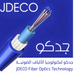 Partnership with UK Service Provider Accelerates Delivery of Full Fibre Network